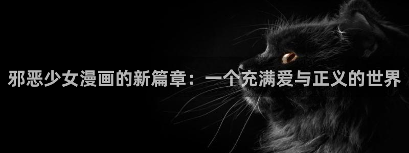 漫蛙m2