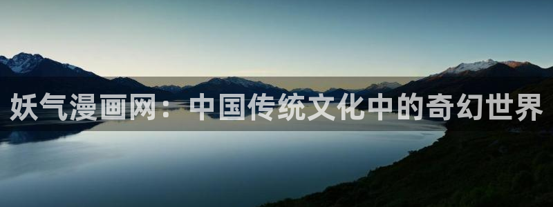 漫蛙manwa官网链接