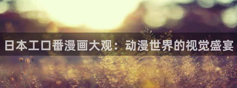 四周恋人第二季漫画全集免费观看漫蛙