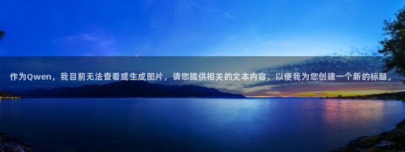 漫蛙动漫下载app