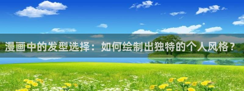 漫蛙trello