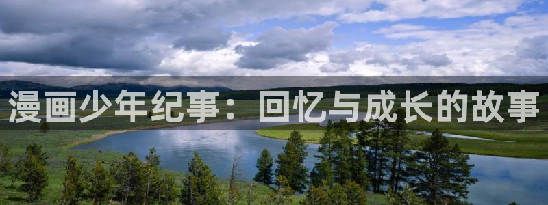 漫蛙的下载链接是什么