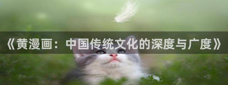 素描漫画免费观看漫蛙
