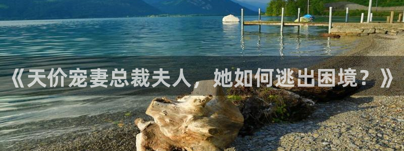 漫蛙漫画(网页入口)最新版本