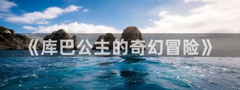 漫蛙平台