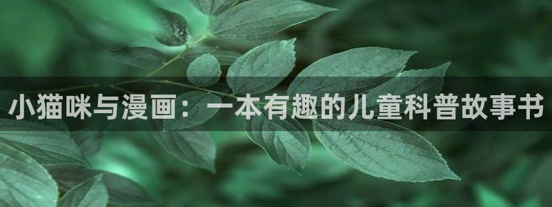 蛇窟轶事漫蛙漫画入口在哪