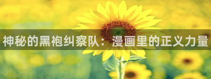漫蛙漫蛙漫画官网首页进入在线看