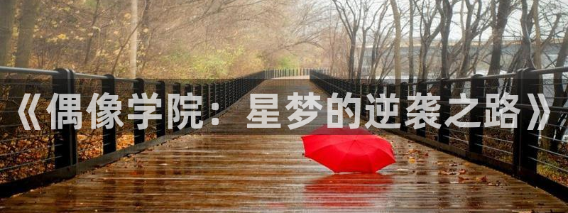 漫蛙漫画在线免费入口