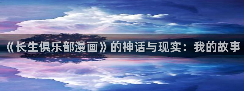 韩漫蛙漫画网