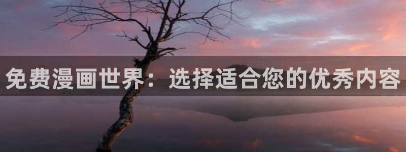 漫蛙怎么用