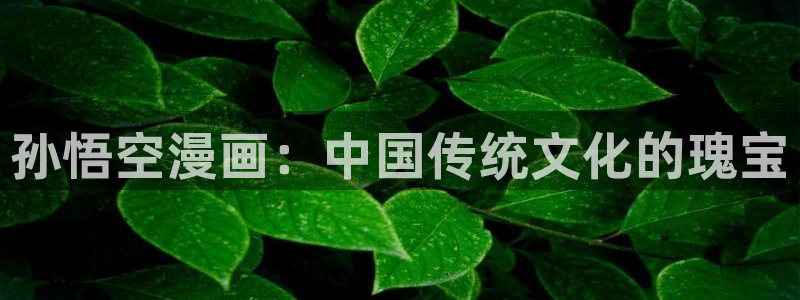 漫蛙破解版下载