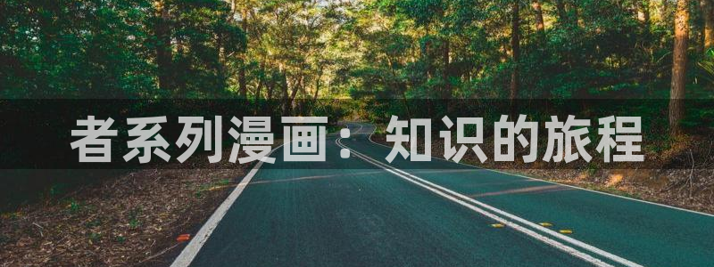 漫蛙漫画网页版入口官网