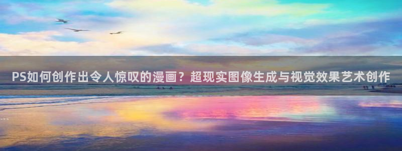 漫蛙无删减免费