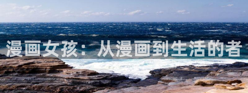 1漫蛙