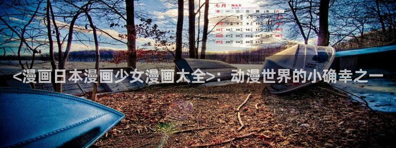 漫蛙灰公子辛德瑞罗漫画在线看