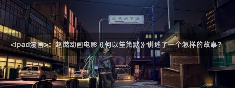 漫蛙官方版