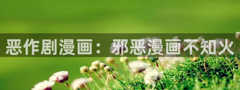 漫蛙2漫画免费漫画入口页面