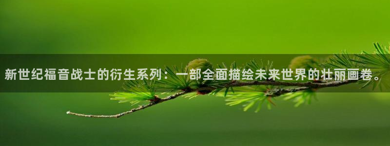 漫蛙漫画.apk
