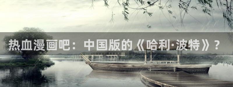 漫蛙漫蛙