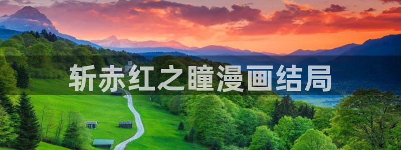 漫蛙2安装包