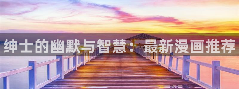 www漫蛙漫画com.