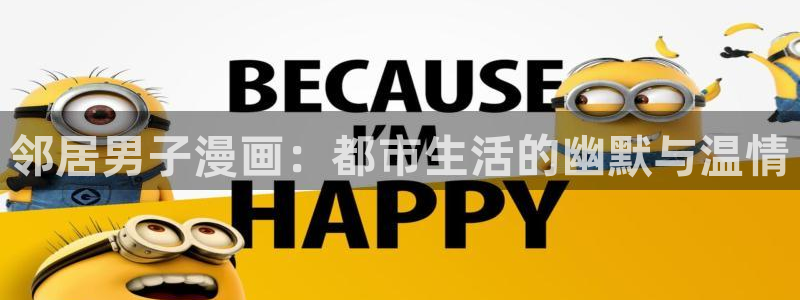除了漫蛙还有哪些软件可以看漫画
